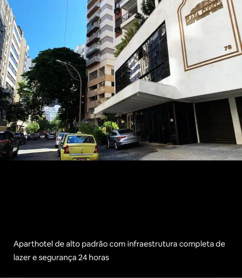 Plaza Elysees 202 リオデジャネイロ エクステリア 写真